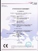 China Nodha Industrial Technology Wuxi Co., Ltd certificaciones